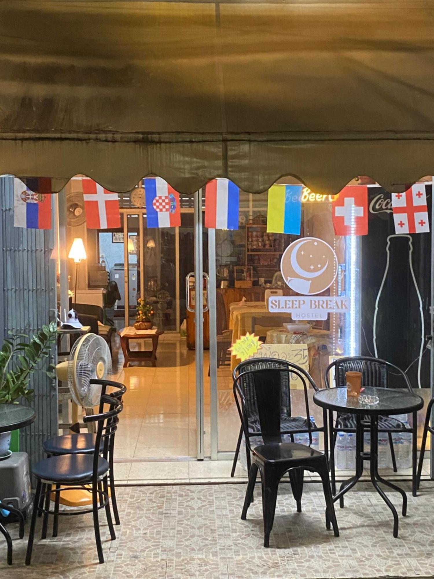 Sleep Break Hostel Sathon Бангкок Екстер'єр фото